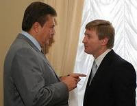 Янукович и Ахметов