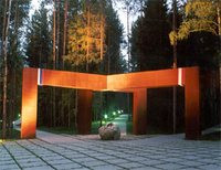 Мемориал в Катынском лесу