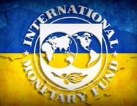 План МВФ для Украины: сокращение бюджетников, урезание зарплат и поднятие тарифов на газ
