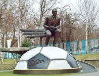 памятник Лобановскому в Киеве