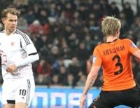 Премьер-лига: «Шахтер» сенсационно уступил в гостях «Волыни»