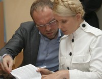 «Швейцарское дело» против Тимошенко является бесперспективным&nbsp;— Власенко