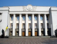 Рада вечером займется законами по Тимошенко и прокуратуре