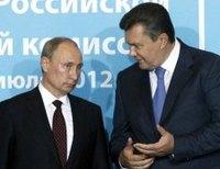 Янукович и путин