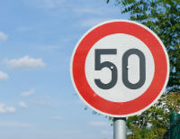 Ограничение скорости до 50 километров в час
