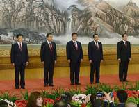 Руководство Китая на пленуме ЦК