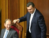 Яценюк Янукович
