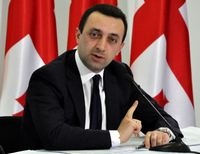 Ираклий Гарибашвили