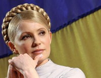Партия «Батькивщина» спросила Европу и США о деньгах Тимошенко