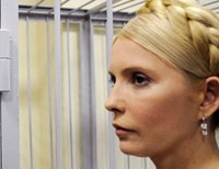 Рада провалила законы по Тимошенко