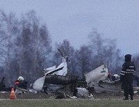 авиакатастрофа в Казани