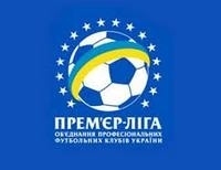 Премьер-лига: