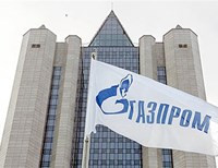 В «Газпроме» ничего не слышали об обещаниях скостить цену на газ