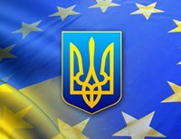 ЕС не отказывается от предложения о подписании соглашения с Украиной