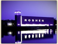Roshen сможет вернуться на рынок России&nbsp;— Роспотребнадзор