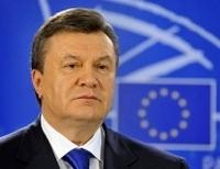 Янукович Евросоюз