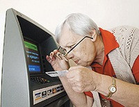 пенсионерка банкомат