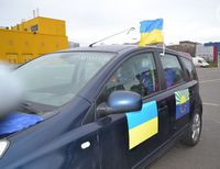 В Донецке сторонники евроинтеграции организовали автопробег
