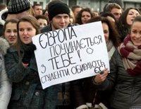 «Старосту нашей группы вызвали в ректорат и предупредили: студентов, которых увидят на Майдане, могут отчислить»