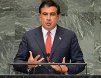 Саакашвили ООН