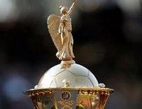 Кубок Украины по футболу