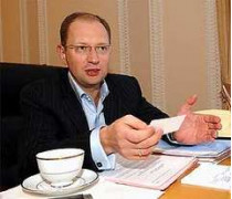 Арсений яценюк предлагает не начислять зарплату депутатам, которые прогуливают пленарные заседания верховной рады