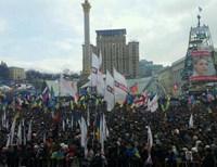 На Майдане Незалежности собираются люди (фото)