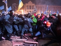 Евромайдан зачистка Беркут штурм