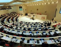 Зал заседания парламента Грузии