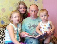 Павел Сидоров и его семья
