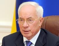 Азаров