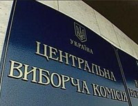 ЦИК просит МВД проверить заявления о фальсификациях на перевыборах в Первомайске