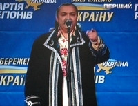 Песняры в Киеве