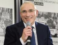 Михаил Ходорковский: &laquo;Украина для меня небезразлична&raquo;