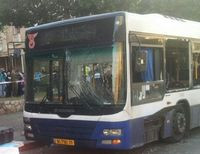 Автобус после взрыва