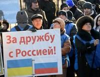 Сторонники Януковича решили свернуть свою акцию