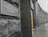 В&nbsp;Кабмине уверяют, что Украине нужен кредит МВФ