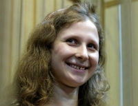 Алехина