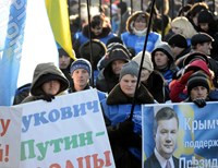 Сторонники Януковича решили создать организацию «Площадь единения»