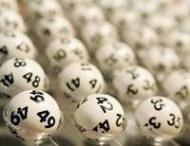 Свыше трех миллиардов долларов выиграли испанцы в&nbsp;предрождественскую лотерею