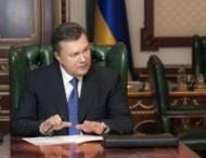 Янукович добивается от&nbsp;Рады скорейшего принятия бюджета