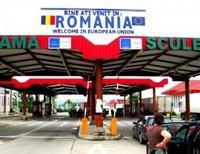 украинско-румынская граница