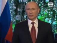 Владимир Путин неожиданно перезаписал свое новогоднее телеобращение к&nbsp;согражданам