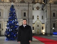 Янукович: 2013 год был для Украины годом прогресса
