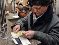 В&nbsp;Кабмине решили не&nbsp;оставлять украинских пенсионеров без денег на&nbsp;праздники