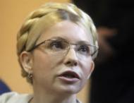 В&nbsp;США петиция по&nbsp;вопросу Тимошенко набрала уже более 7 тысяч голосов