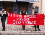 В&nbsp;Донецке фермеры, помогавшие столичному Евромайдану, пикетировали здание облуправления Миндоходов (фото)