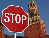 запрет на въезд Россия