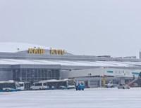 аэропорт «Борисполь» 
