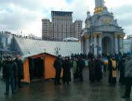 Всемирный конгресс украинцев осудил угрозы Минкульта в&nbsp;отношении церкви